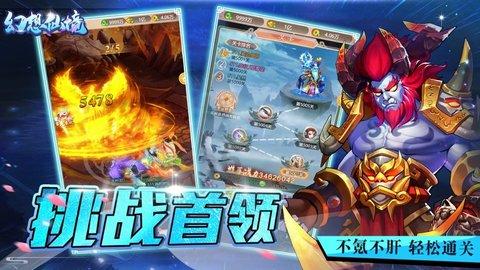轩辕剑5