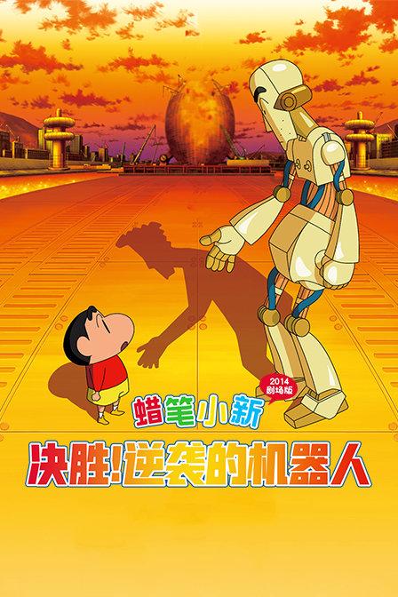玩具熊五夜后宫4