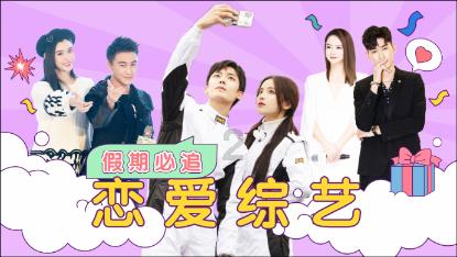 复活节记忆卡