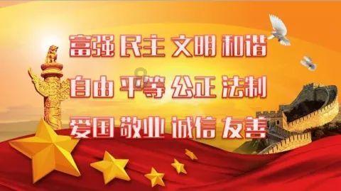 救援小绿龙