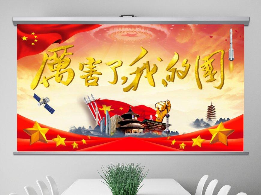 午夜使者