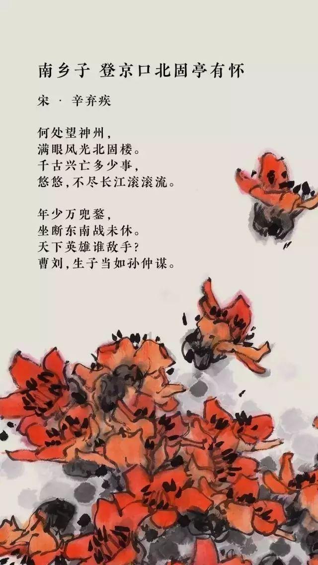 海南三亚：短肢领航鲸沙滩搁浅，多方合力救援