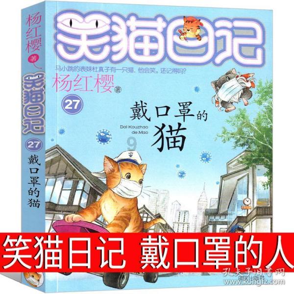 历史上有哪些匪夷所思的事件？游戏画面